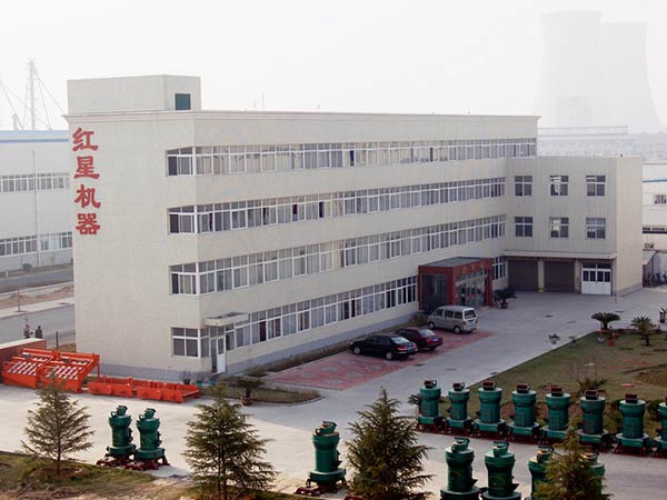 炉渣开云官方在线入口_开云(中国)厂家 炉渣开云官方在线入口_开云(中国)厂家