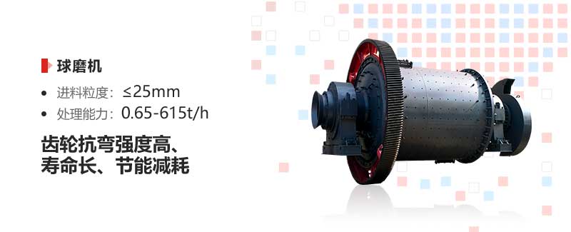 煤矸石开云官方在线入口_开云(中国)特点 煤矸石开云官方在线入口_开云(中国)特点