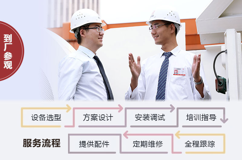 开云官方在线入口_开云(中国)期待您的咨询 开云官方在线入口_开云(中国)期待您的咨询