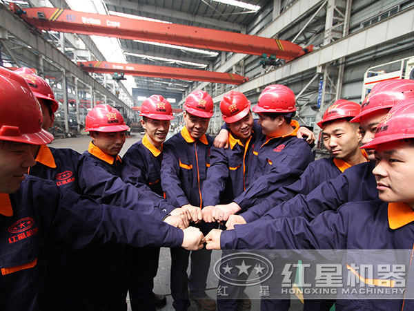 开云官方在线入口_开云(中国)厂家服务团队 开云官方在线入口_开云(中国)厂家服务团队