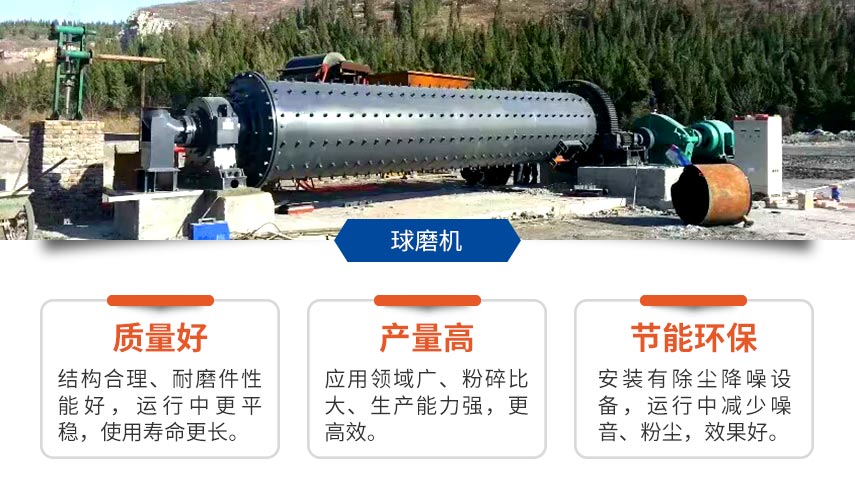 开云官方在线入口_开云(中国)相关优势 开云官方在线入口_开云(中国)相关优势