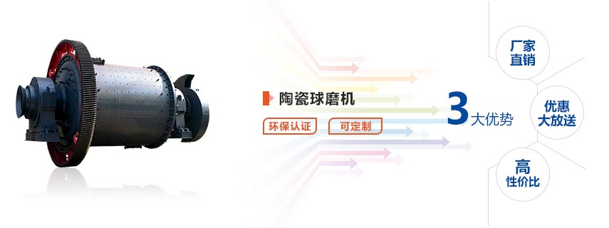 红星陶瓷开云官方在线入口_开云(中国)优势多 红星陶瓷开云官方在线入口_开云(中国)优势多
