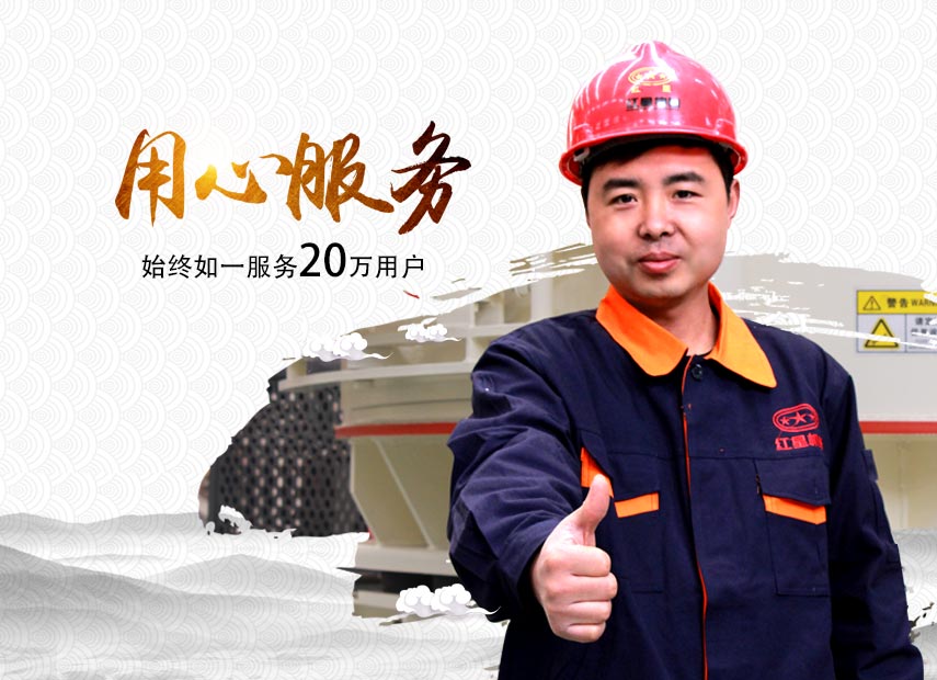 开云官方在线入口_开云(中国)用心服务客户 开云官方在线入口_开云(中国)用心服务客户