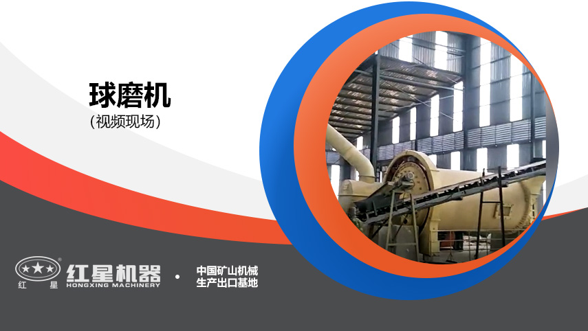 【实拍】18年4月越南开云官方在线入口_开云(中国)生产现场_干式开云官方在线入口_开云(中国)生产现场视频