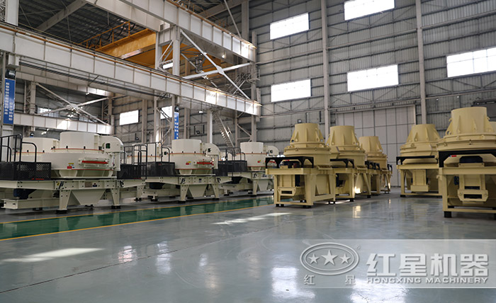 石子整形机厂家 石子整形机厂家