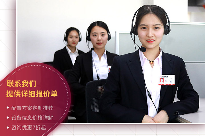 开云官方在线入口_开云(中国)提供报价 开云官方在线入口_开云(中国)提供报价
