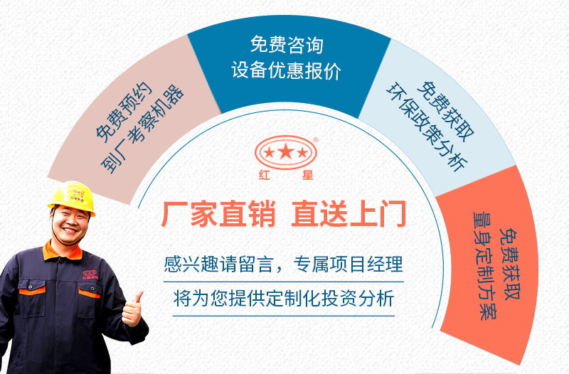 开云官方在线入口_开云（中国）厂家直销