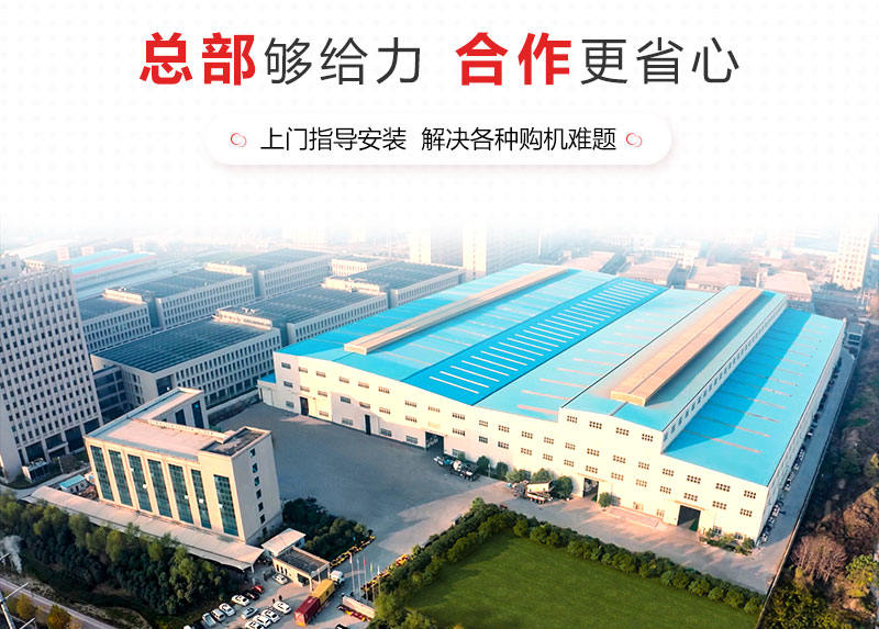 开云官方在线入口_开云（中国）