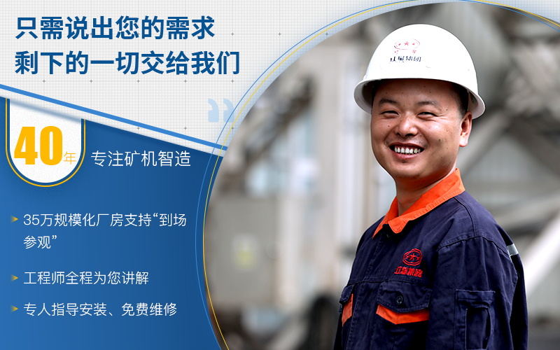 开云官方在线入口_开云（中国）服务完善