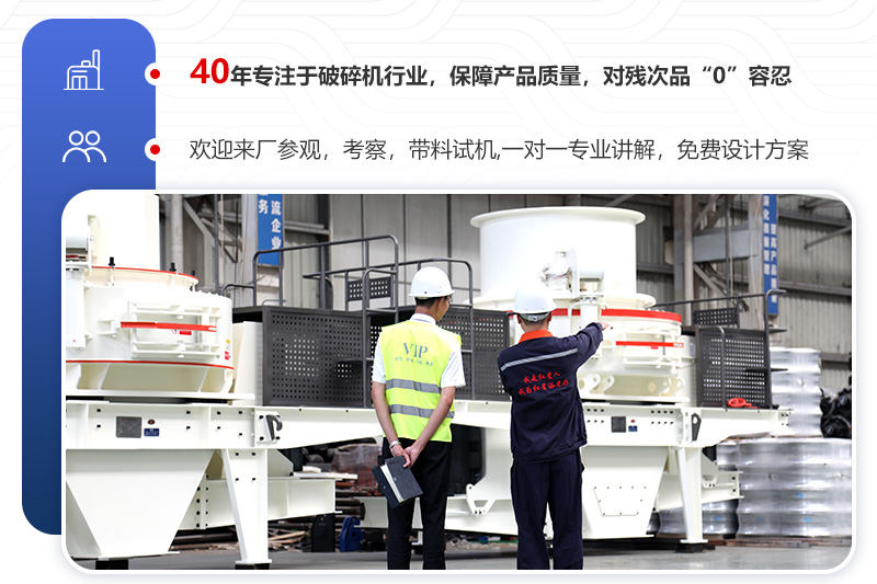 红星制沙机车间现货 红星制沙机车间现货