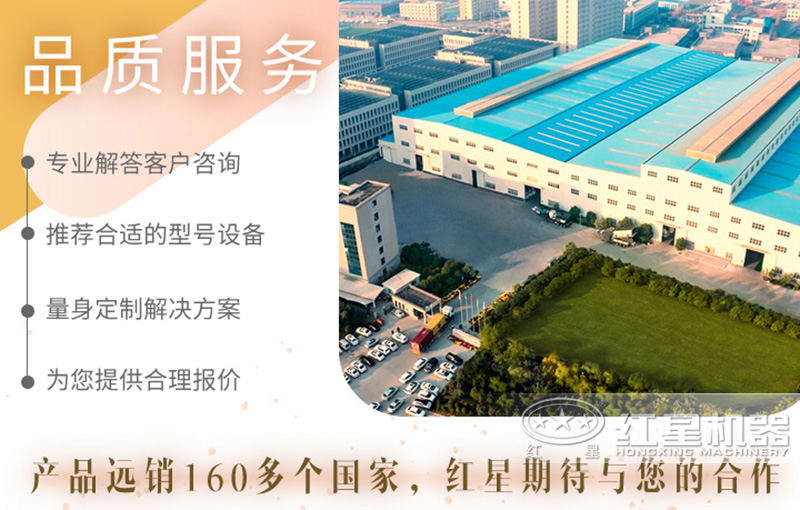 制砂机开云官方在线入口_开云（中国）