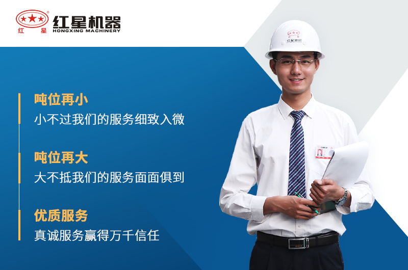 开云官方在线入口_开云(中国)石子破碎机厂家 开云官方在线入口_开云(中国)石子破碎机厂家
