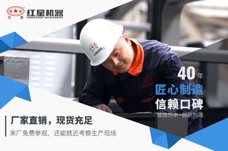 开云官方在线入口_开云(中国)矿石破碎机厂家 开云官方在线入口_开云(中国)矿石破碎机厂家