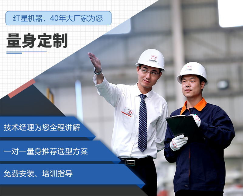 开云官方在线入口_开云(中国)厂家 开云官方在线入口_开云(中国)厂家