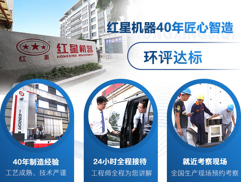 开云官方在线入口_开云(中国)石头破碎机 开云官方在线入口_开云(中国)石头破碎机