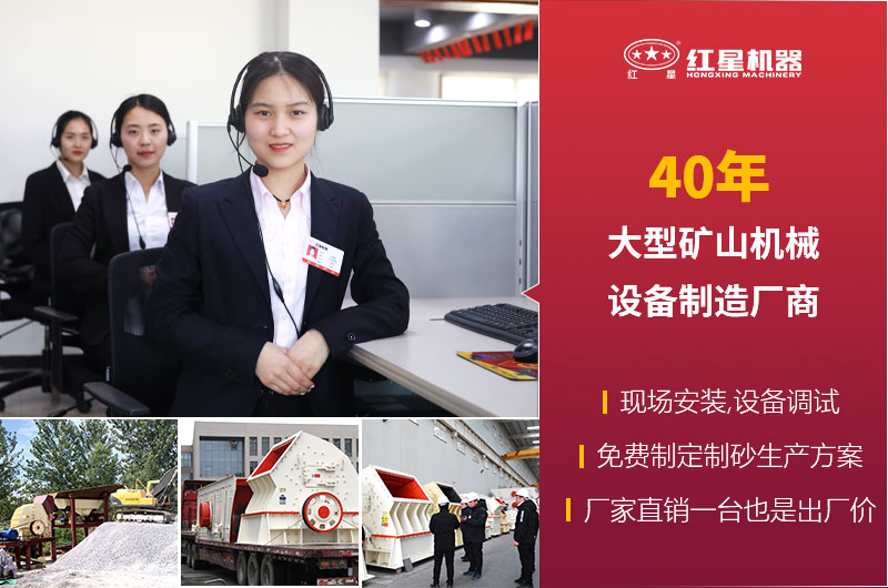 开云官方在线入口_开云(中国)厂家 开云官方在线入口_开云(中国)厂家