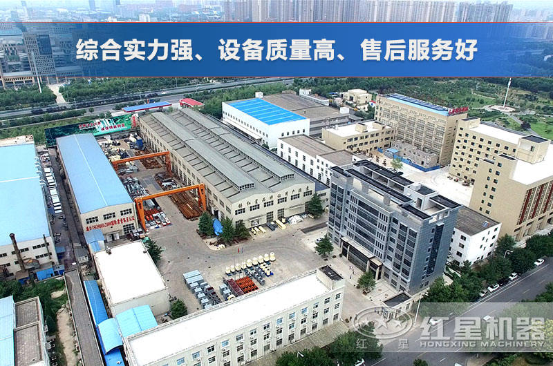 开云官方在线入口_开云（中国）厂家鸟瞰图