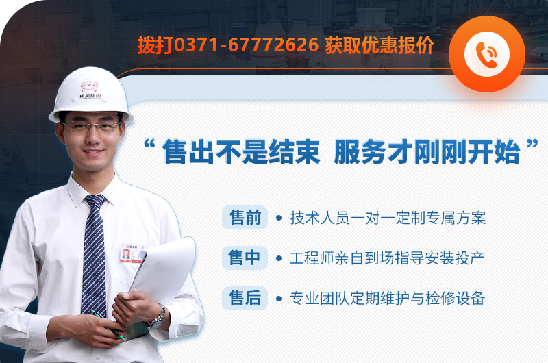 开云官方在线入口_开云（中国）售后服务