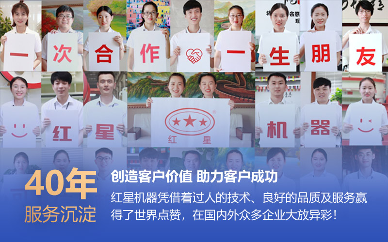 开云官方在线入口_开云（中国）厂家