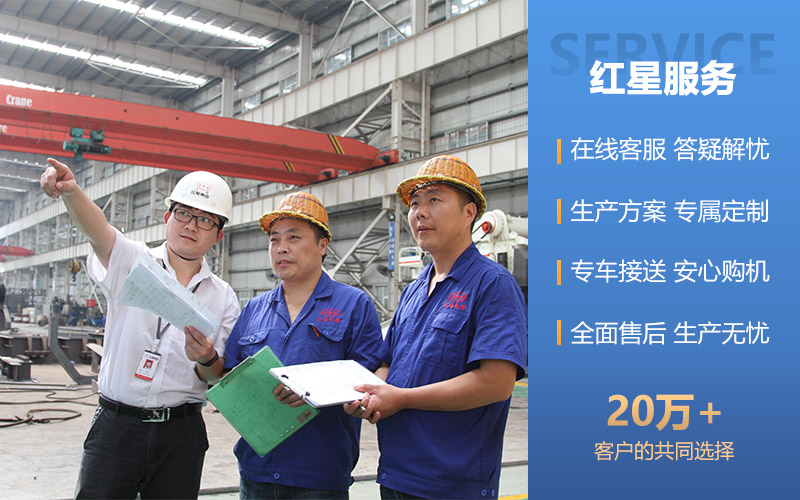 开云官方在线入口_开云(中国)厂家 开云官方在线入口_开云(中国)厂家