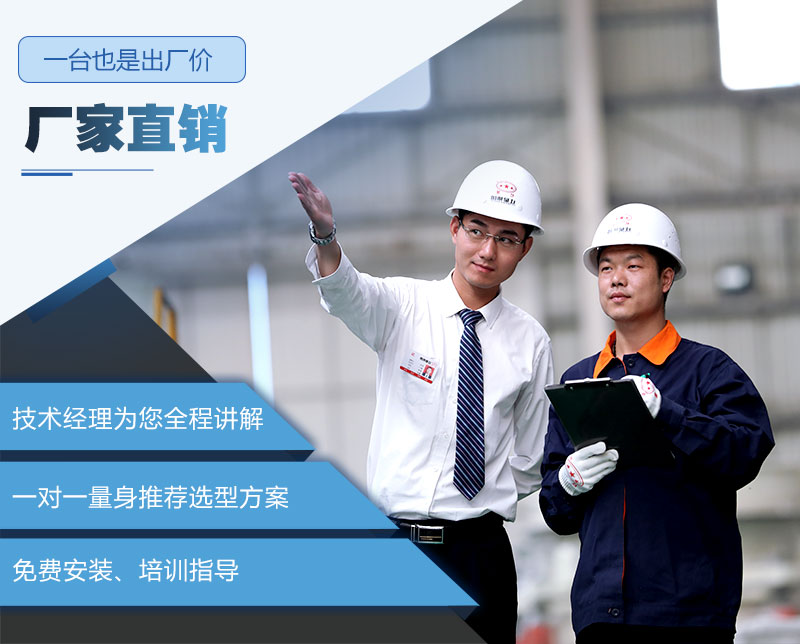 红星开云官方在线入口_开云(中国)厂家 红星开云官方在线入口_开云(中国)厂家