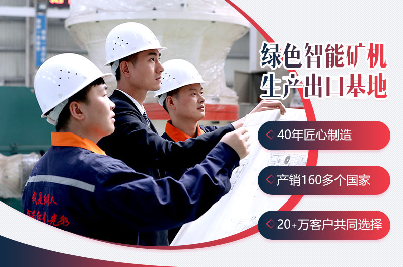 开云官方在线入口_开云(中国)竭诚为您服务 开云官方在线入口_开云(中国)竭诚为您服务
