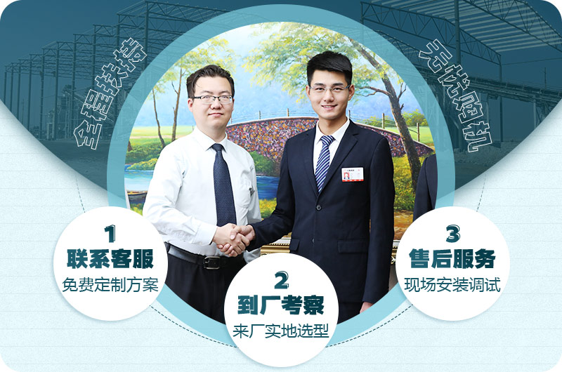 开云官方在线入口_开云(中国)厂家 开云官方在线入口_开云(中国)厂家