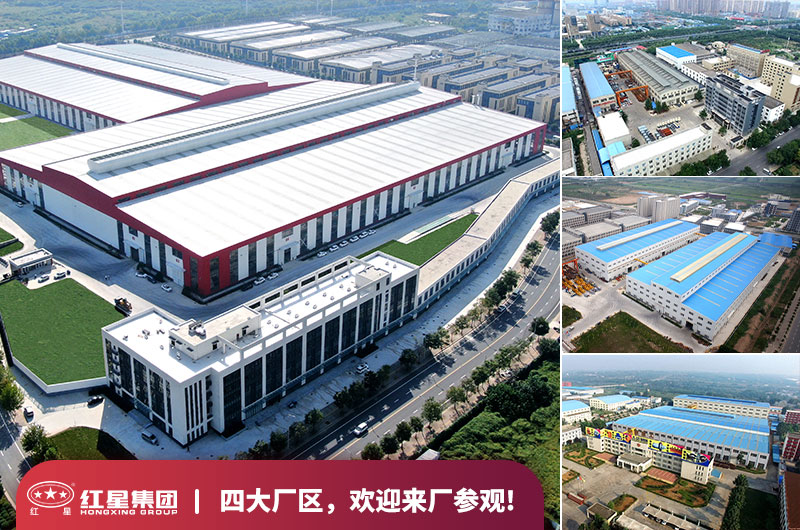 开云官方在线入口_开云(中国)欢迎您到厂实地参观考察 开云官方在线入口_开云(中国)欢迎您到厂实地参观考察