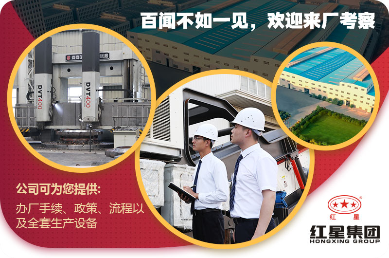 开云官方在线入口_开云(中国)欢迎您 开云官方在线入口_开云(中国)欢迎您