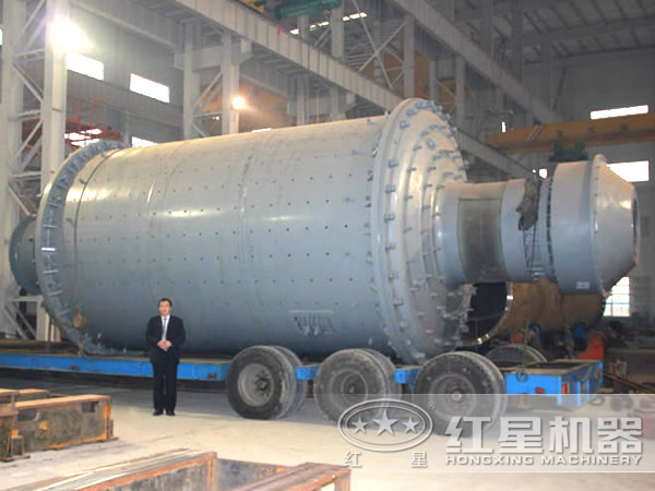 红星矿石开云官方在线入口_开云(中国) 红星矿石开云官方在线入口_开云(中国)