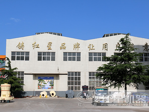 开云官方在线入口_开云（中国）