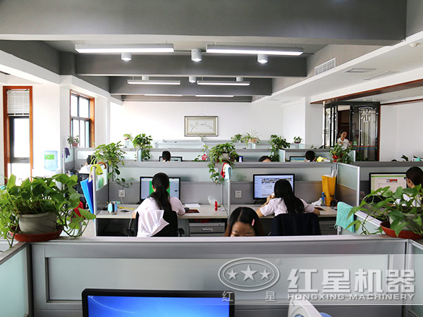 开云官方在线入口_开云(中国)服务 开云官方在线入口_开云(中国)服务
