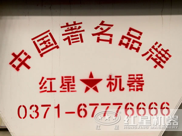 河南开云官方在线入口_开云(中国) 河南开云官方在线入口_开云(中国)