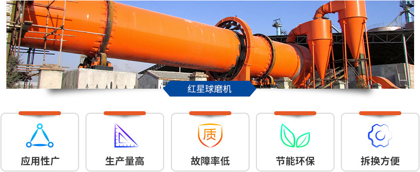 干式开云官方在线入口_开云(中国)的特性 干式开云官方在线入口_开云(中国)的特性