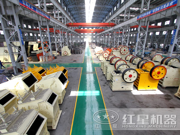 开云官方在线入口_开云(中国)锤式破碎机厂家 开云官方在线入口_开云(中国)锤式破碎机厂家
