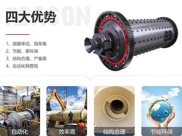 红星开云官方在线入口_开云(中国)优势图 红星开云官方在线入口_开云(中国)优势图