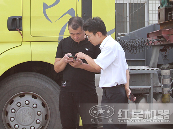 Ф2200×9500开云官方在线入口_开云(中国)发货交接图 Ф2200×9500开云官方在线入口_开云(中国)发货交接图