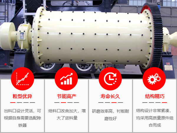 红星开云官方在线入口_开云(中国)优势多 红星开云官方在线入口_开云(中国)优势多
