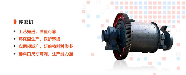 红星开云官方在线入口_开云(中国)优势图 红星开云官方在线入口_开云(中国)优势图